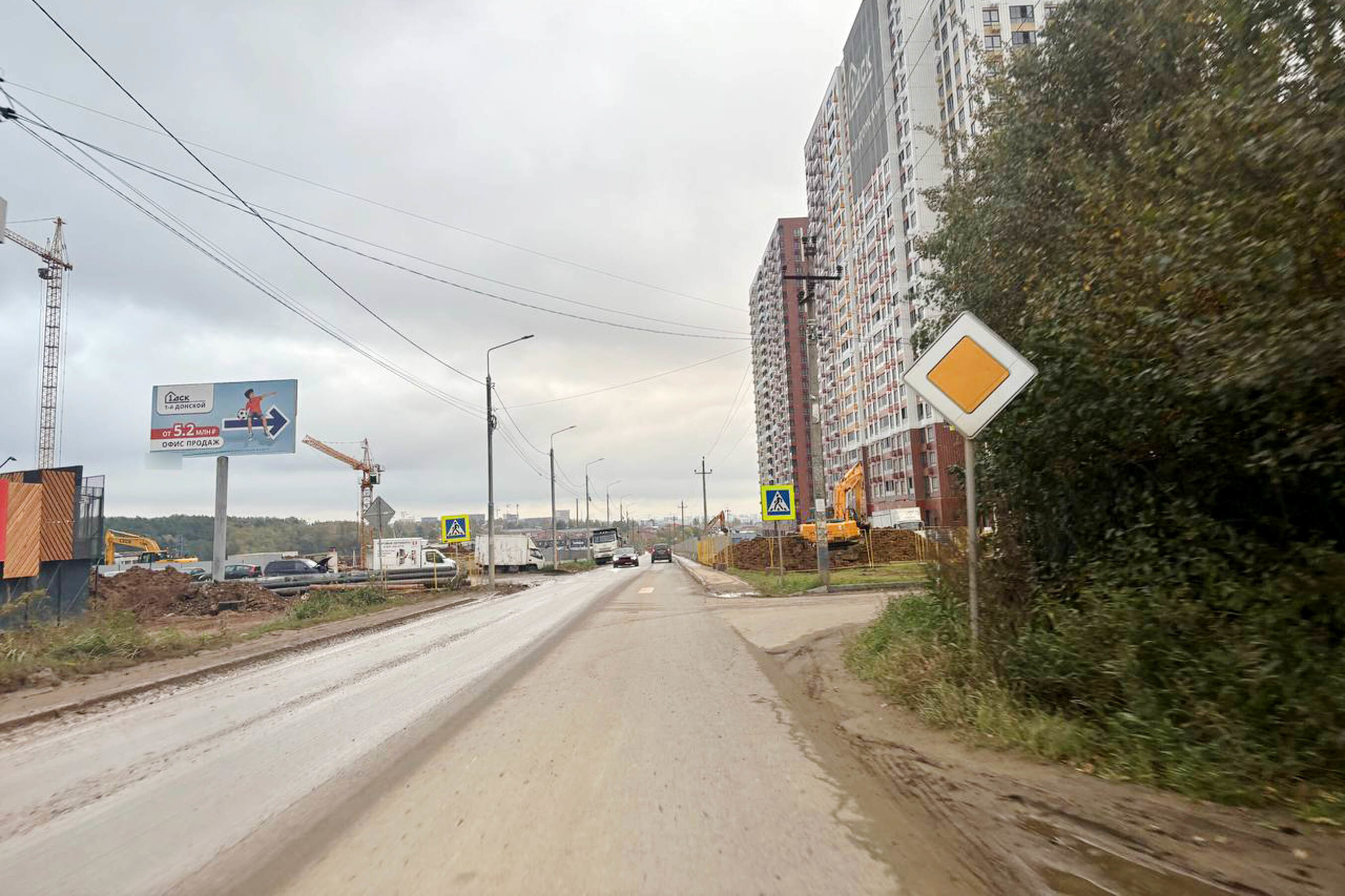 Фотография рекламного носителя, тип: Билборд 3x6, адрес: Купелинка мкр., Сапроново д., д.85 н-в, Видное, Московская область, Россия. Сторона Б №958289