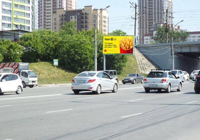 Фотография рекламного носителя, тип: Билборд 3x6, адрес: Нарымская ул. Х Линейная ул., Новосибирск, Новосибирская область, Россия. Сторона Б №188469