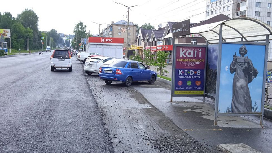 Фотография рекламного носителя, тип: Ситиформат 1.8x1.2, адрес: Гагарина пр-т., 1 линия, д.10в, Златоуст, Челябинская область, Россия. Сторона A №978370