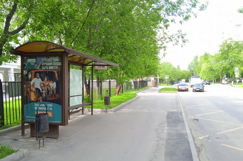 Фотография рекламного носителя, тип: Остановка 1.8x1.2, адрес: Ясный пр-зд., д.23, Москва, Россия. Сторона Б №221071