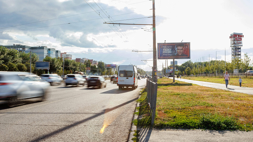 Фотография рекламного носителя, тип: Билборд 3x6, адрес: Ямашева пр-т., д.46/33, ТРЦ "Парк хаус", Казань, Республика Татарстан, Россия. Сторона А1-А3 №761165