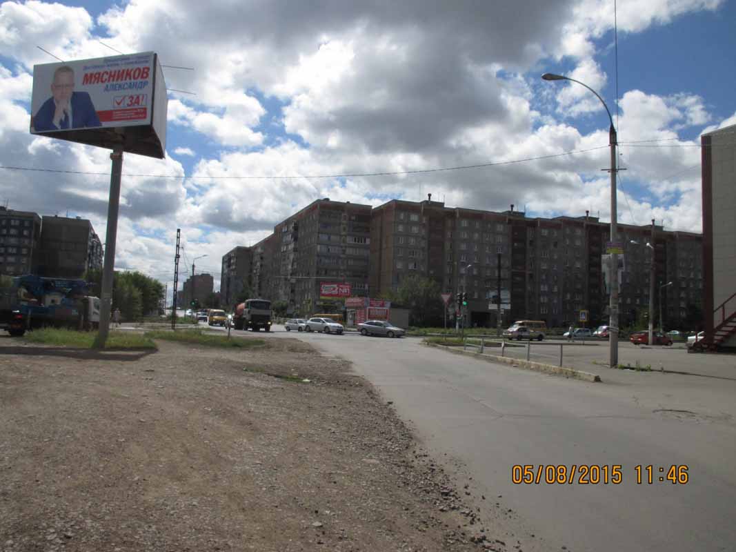 Фотография рекламного носителя, тип: Билборд 3x6, адрес: Труда ул. Х Калмыкова ул., Магнитогорск, Челябинская область, Россия. Сторона B №200628