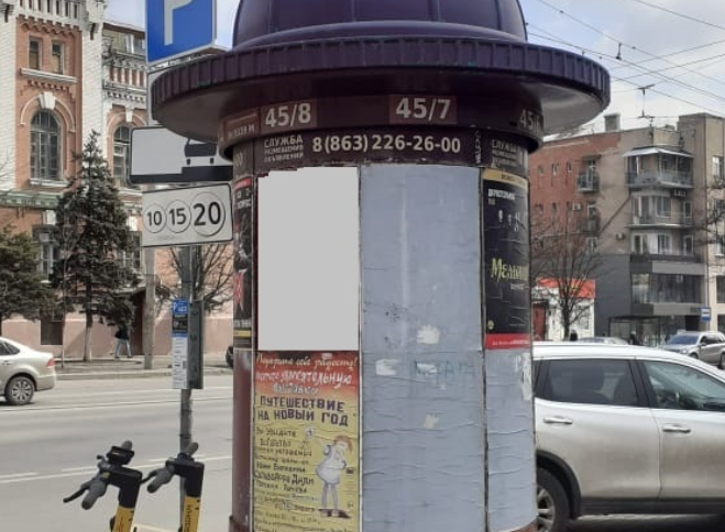 Фотография рекламного носителя, тип: Уличный информационный стенд, адрес: Буденновский пр-т., д.83, Ростов-на-Дону, Ростовская область, Россия. Сторона Б7 №1332989