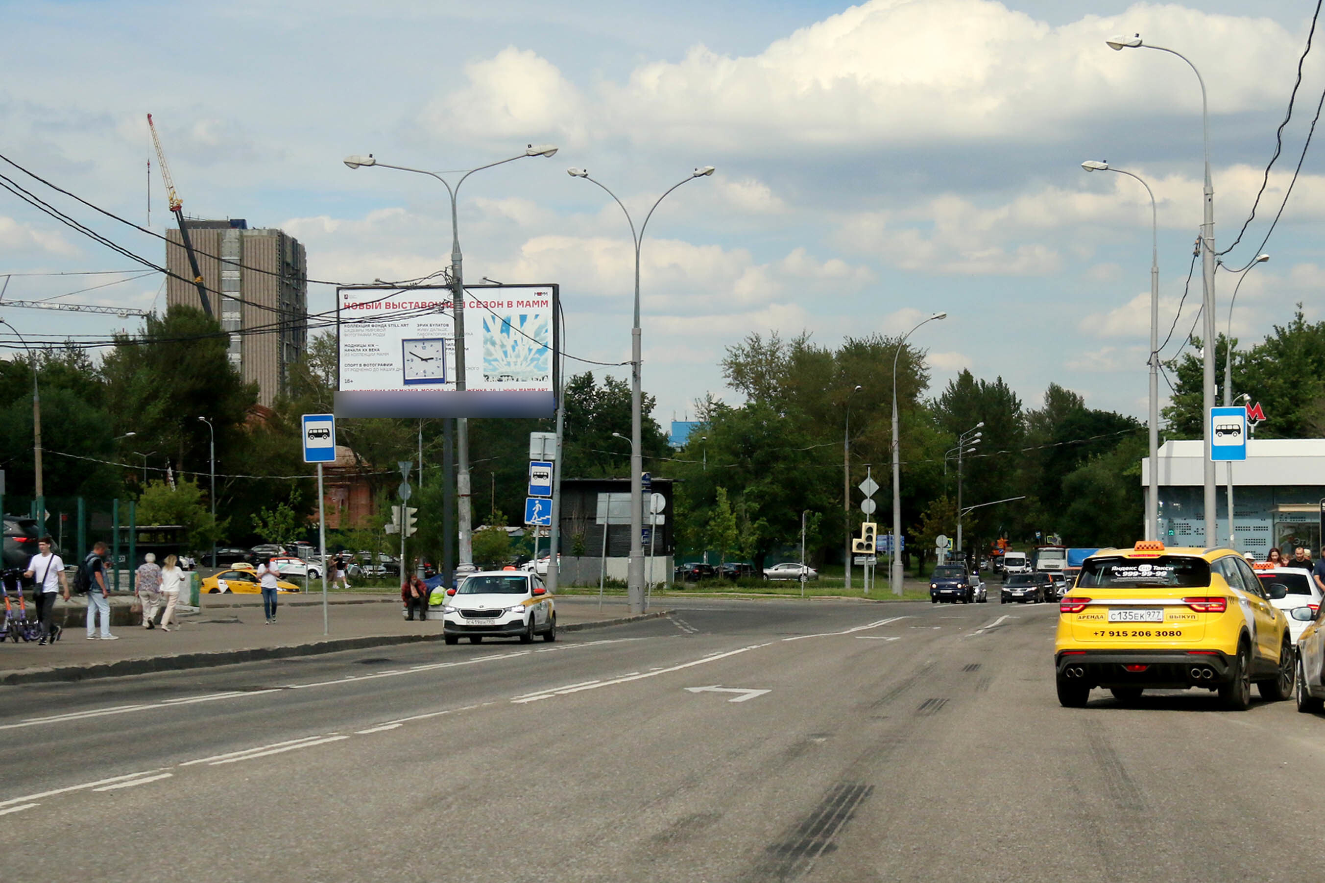 Фотография рекламного носителя, тип: Билборд 3x6, адрес: Каспийская ул., музей-заповедник и метро Царицыно, Москва, Россия. Сторона Б1 №104228