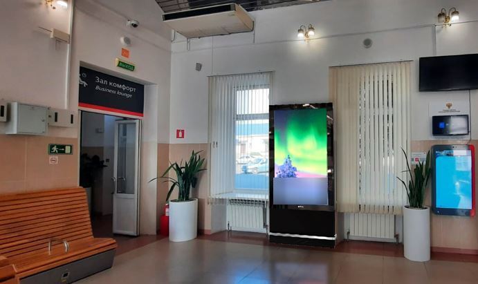 Фотография рекламного носителя, тип: Видеоэкран, адрес: ЖД вокзал «Новороссийск», Жуковского ул., д.16, Новороссийск, Краснодарский край, Россия. Сторона/вариант №1328565