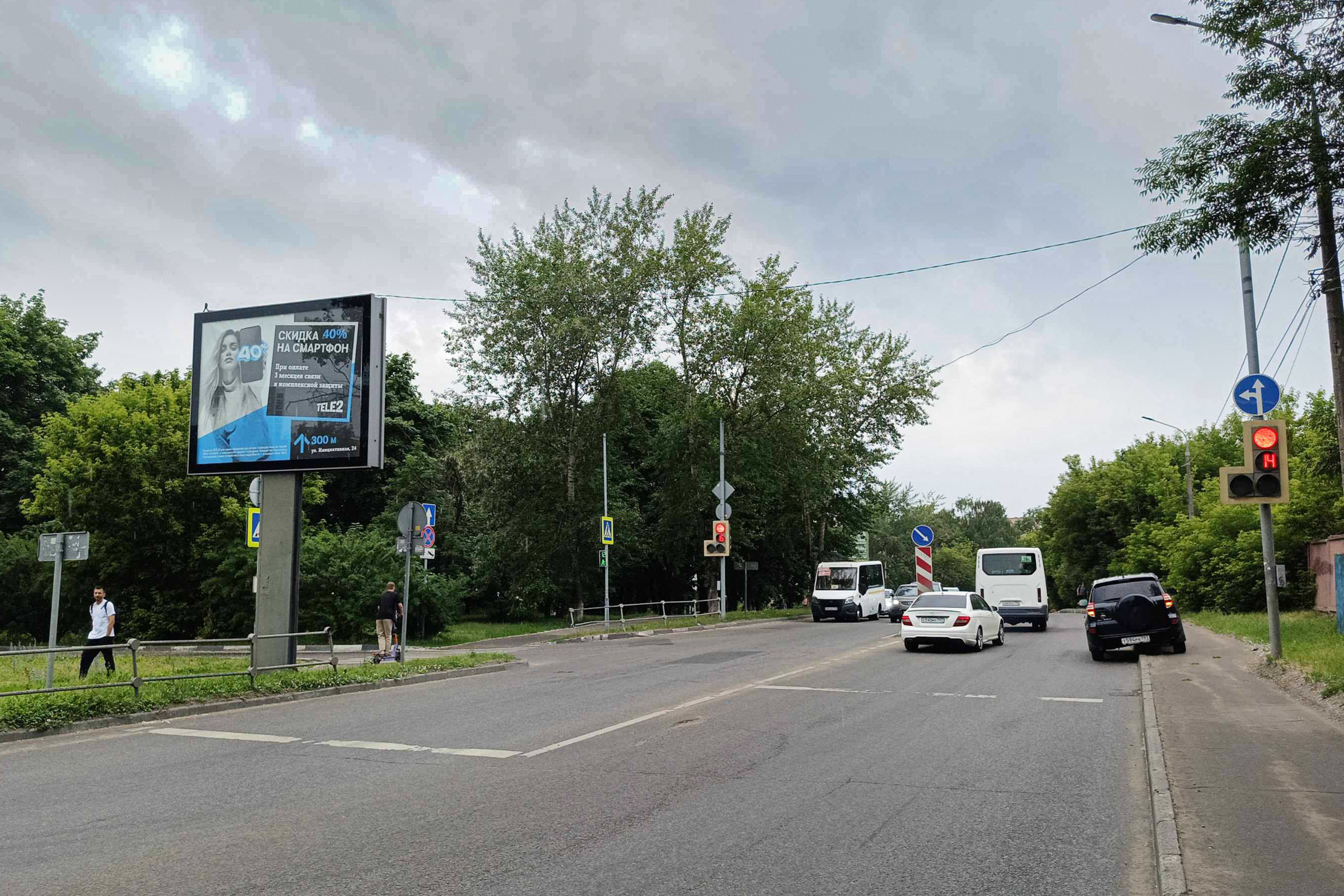 Фотография рекламного носителя, тип: Ситиборд 2.7x3.7, адрес: Инициативная ул. Х Киселевская ул., Люберцы, Московская область, Россия. Сторона Б №837484