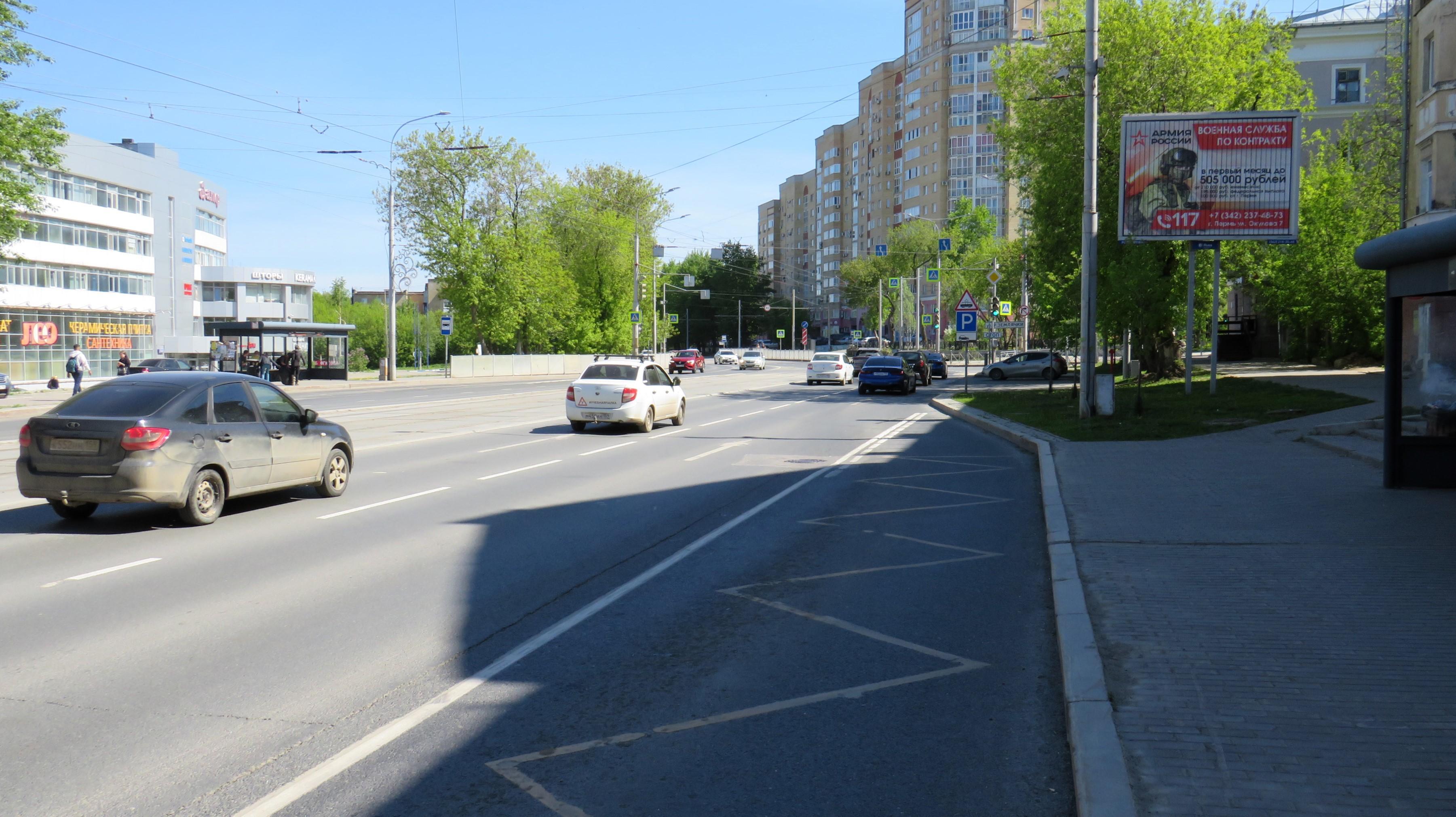 Фотография рекламного носителя, тип: Ситиборд 2.7x3.7, адрес: Уральская ул., д.103, Пермь, Пермский край, Россия. Сторона A1-А3 №758512