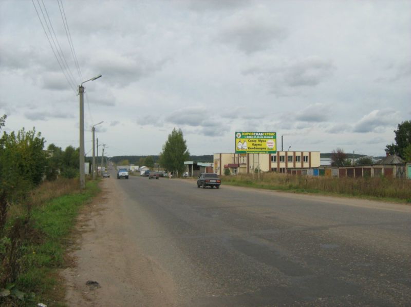 Фотография рекламного носителя, тип: Билборд 3x6, адрес: Советск г., Строителей ул., д.2, Киров, Кировская область, Россия. Сторона А №247067