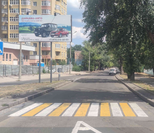 Фотография рекламного носителя, тип: Билборд 3x6, адрес: Шевченко бул. Х Набережная ул., д.137б, Донецк, Донецкая область, Россия. Сторона А №1335858