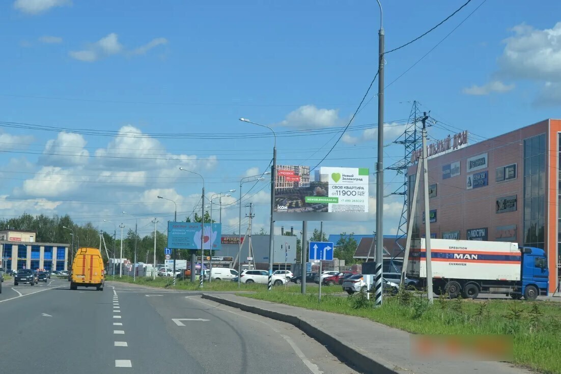 Фотография рекламного носителя, тип: Билборд 3x6, адрес: Юрлово д., Пятницкое ш., 48 566м, Солнечногорск, Московская область, Россия. Сторона A №1072582