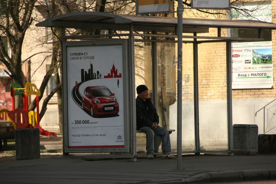 Фотография рекламного носителя, тип: Остановка 1.8x1.2, адрес: Малый пр-т. В.О., д.82, Санкт-Петербург, Россия. Сторона Б №129646