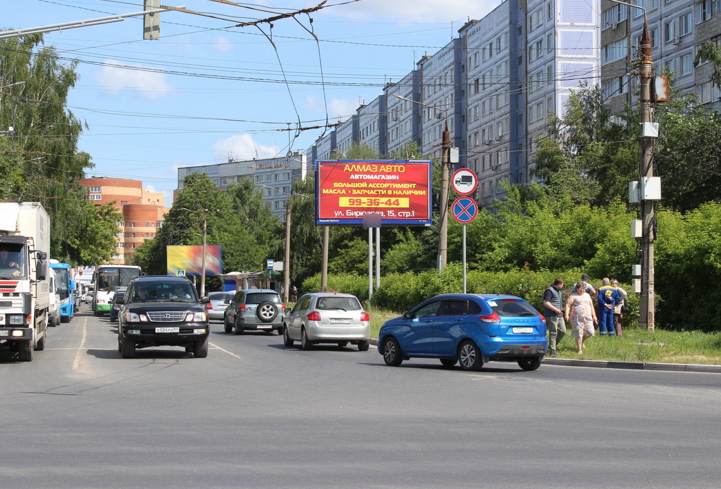 Фотография рекламного носителя, тип: Билборд 3x6, адрес: Интернациональная ул. Х Бирюзова ул., д.29, Рязань, Рязанская область, Россия. Сторона А1 №327002