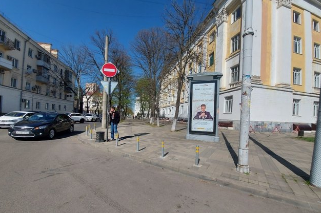 Фотография рекламного носителя, тип: Пиллар 3x1.4, адрес: Седина ул., д.35 X Мира ул., Краснодар, Краснодарский край, Россия. Сторона B №1349443