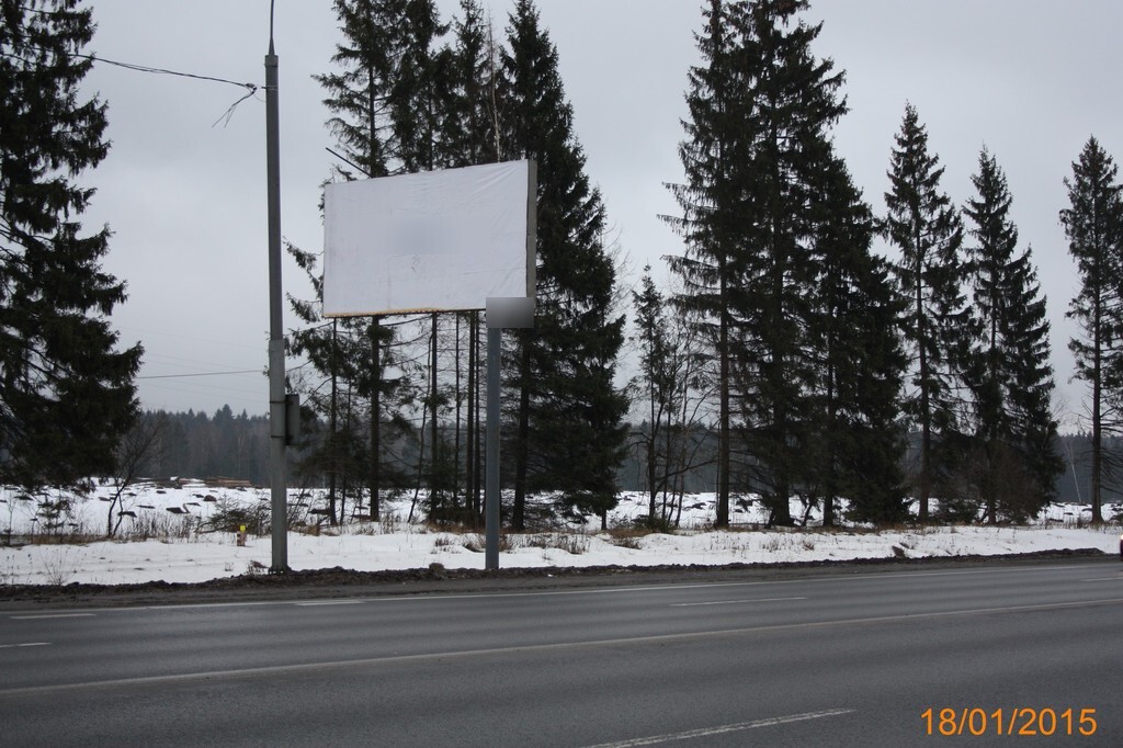 Фотография рекламного носителя, тип: Билборд 3x6, адрес: Киевское ш., 71 150м, Московская область, Россия. Сторона B №5439