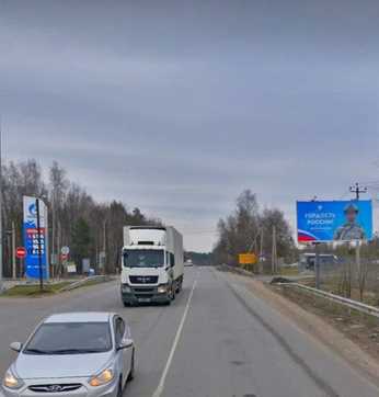 Фотография рекламного носителя, тип: Билборд 3x6, адрес: Зелёное ш., 080м, Видное, Московская область, Россия. Сторона A №1348820