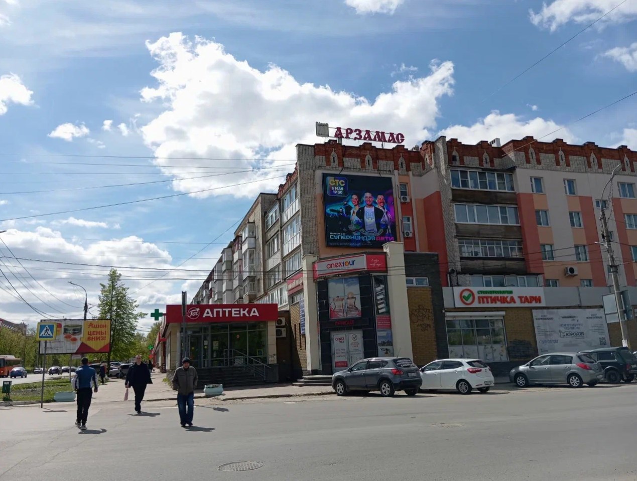 Фотография рекламного носителя, тип: Медиафасад, адрес: Ленина ул., д.137/1, Арзамас, Нижегородская область, Россия. Сторона А1-А10 №1081452