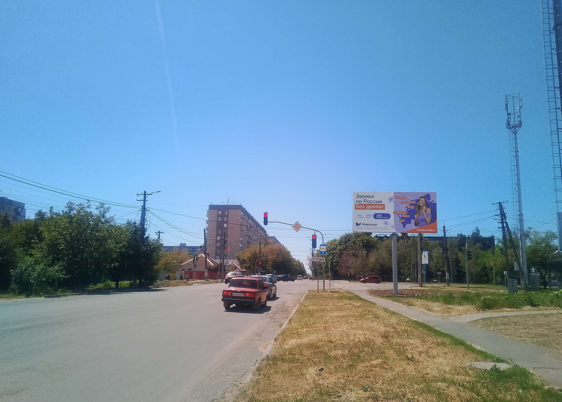Фотография рекламного носителя, тип: Билборд 3x6, адрес: 130-й Таганрогской Дивизии ул., д.10А, Мариуполь, Донецкая область, Россия. Сторона A №1372537