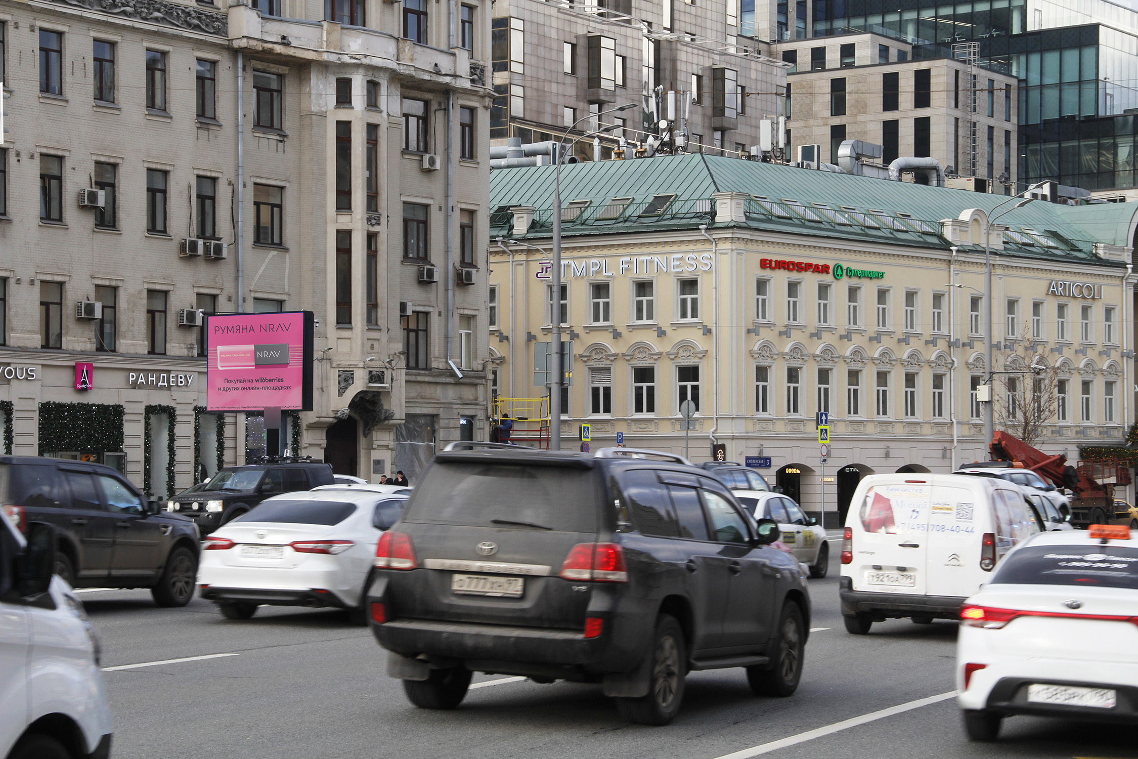 Фотография рекламного носителя, тип: Ситиборд 2.7x3.7, адрес: Смоленская-Сенная пл. Х 2-й Смоленская пер., д.1/4, Москва, Россия. Сторона Б1 №775865