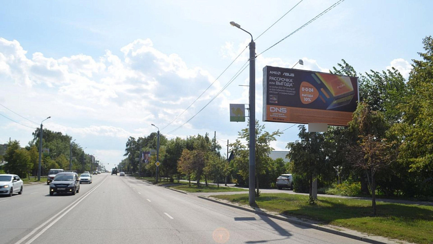 Фотография рекламного носителя, тип: Билборд 3x6, адрес: Комарова пр-т., д.54, Челябинск, Челябинская область, Россия. Сторона А №533809