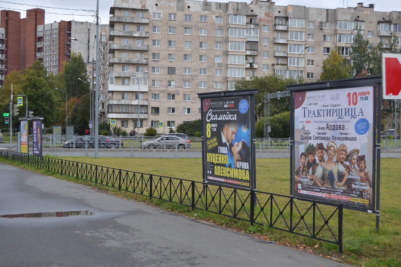 Фотография рекламного носителя, тип: Афиша 1.75x1.8, адрес: Кораблестроителей ул., Мичманская ул., д.3, корп. 2, Морской порт, установка 2, Санкт-Петербург, Россия. Сторона A №1100255