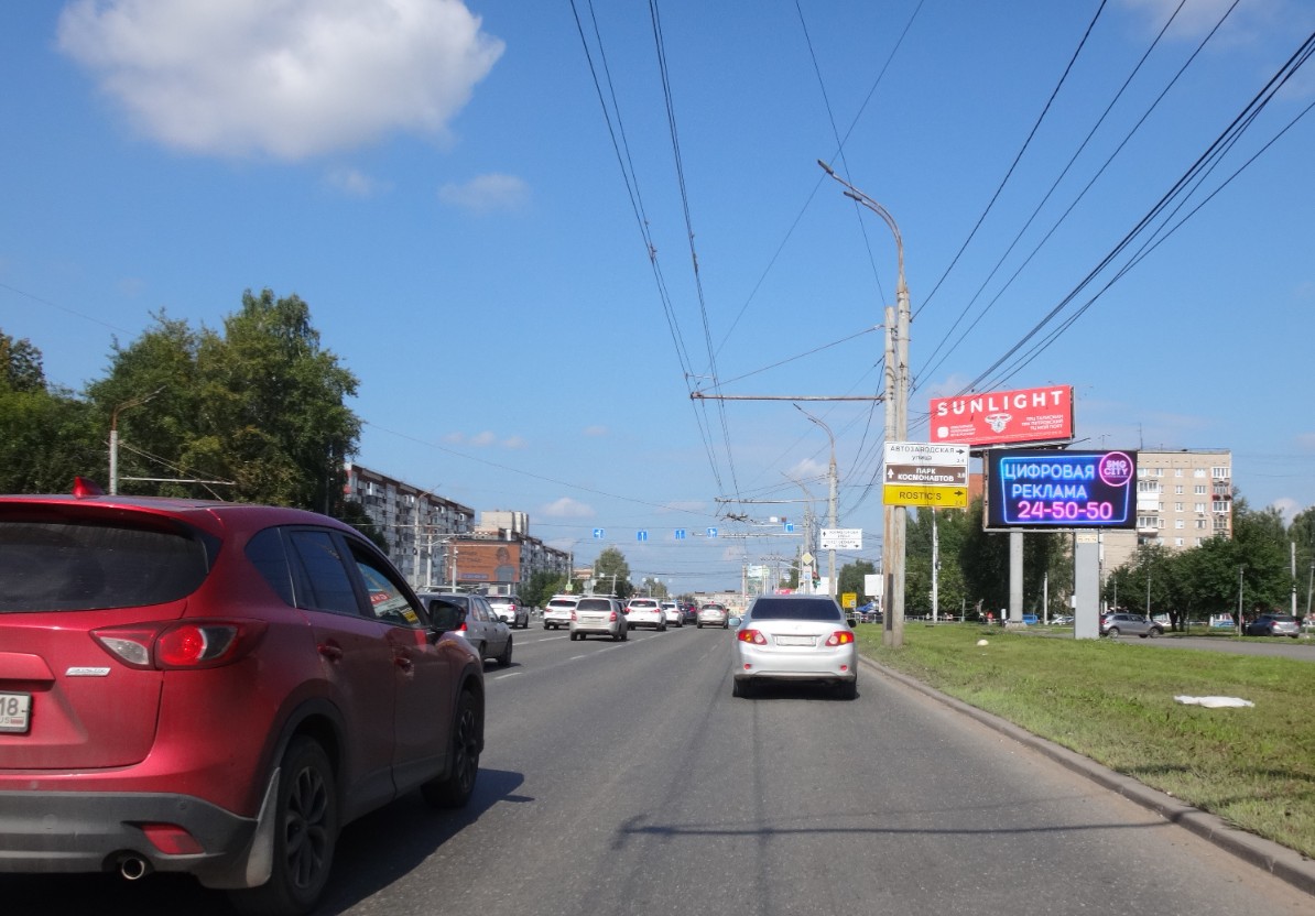 Фотография рекламного носителя, тип: Билборд 3x6, адрес: Удмуртская ул., магазин Мебельград, Ижевск, Республика Удмуртия, Россия. Сторона A1 №669947