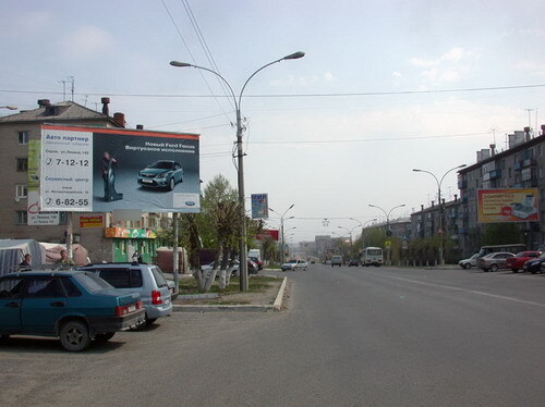 Фотография рекламного носителя, тип: Билборд 3x6, адрес: Ленина ул., магазин Центральный, Серов, Свердловская область, Россия. Сторона Б №92553