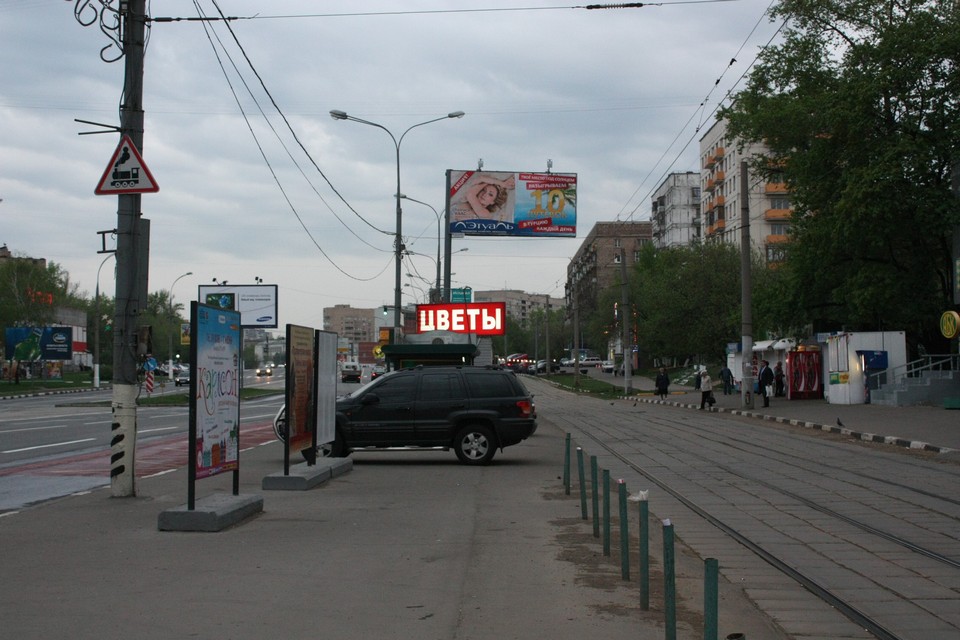 Фотография рекламного носителя, тип: Билборд 3x6, адрес: Симоновский Вал ул., д.13, Москва, Россия. Сторона А №93622