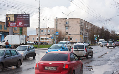Фотография рекламного носителя, тип: Билборд 3x6, адрес: Германа ул., д.23, Великий Новгород, Новгородская область, Россия. Сторона B №211861