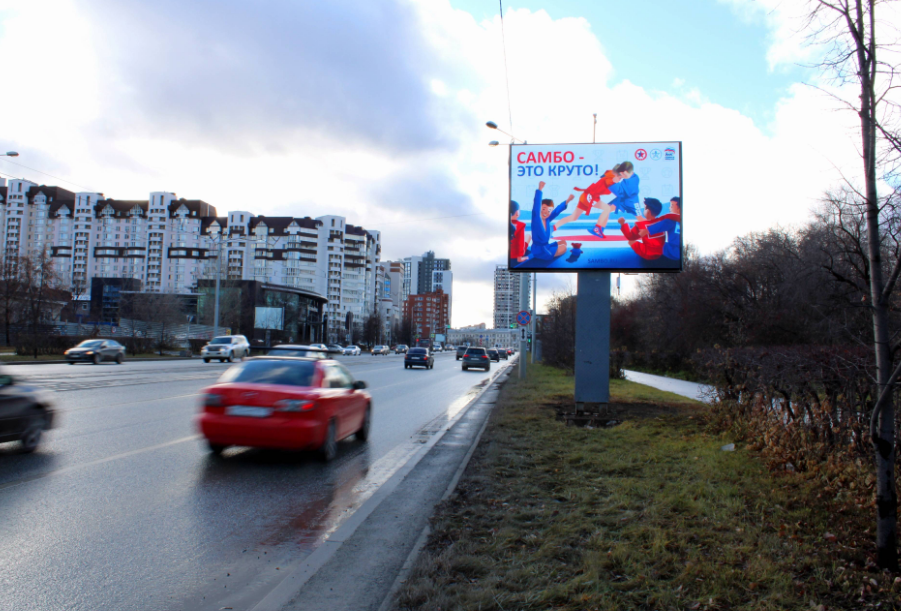 Фотография рекламного носителя, тип: Ситиборд 2.7x3.7, адрес: Челюскинцев ул., д.5в Х Бориса Ельцина ул., Екатеринбург, Свердловская область, Россия. Сторона А1 №1024083