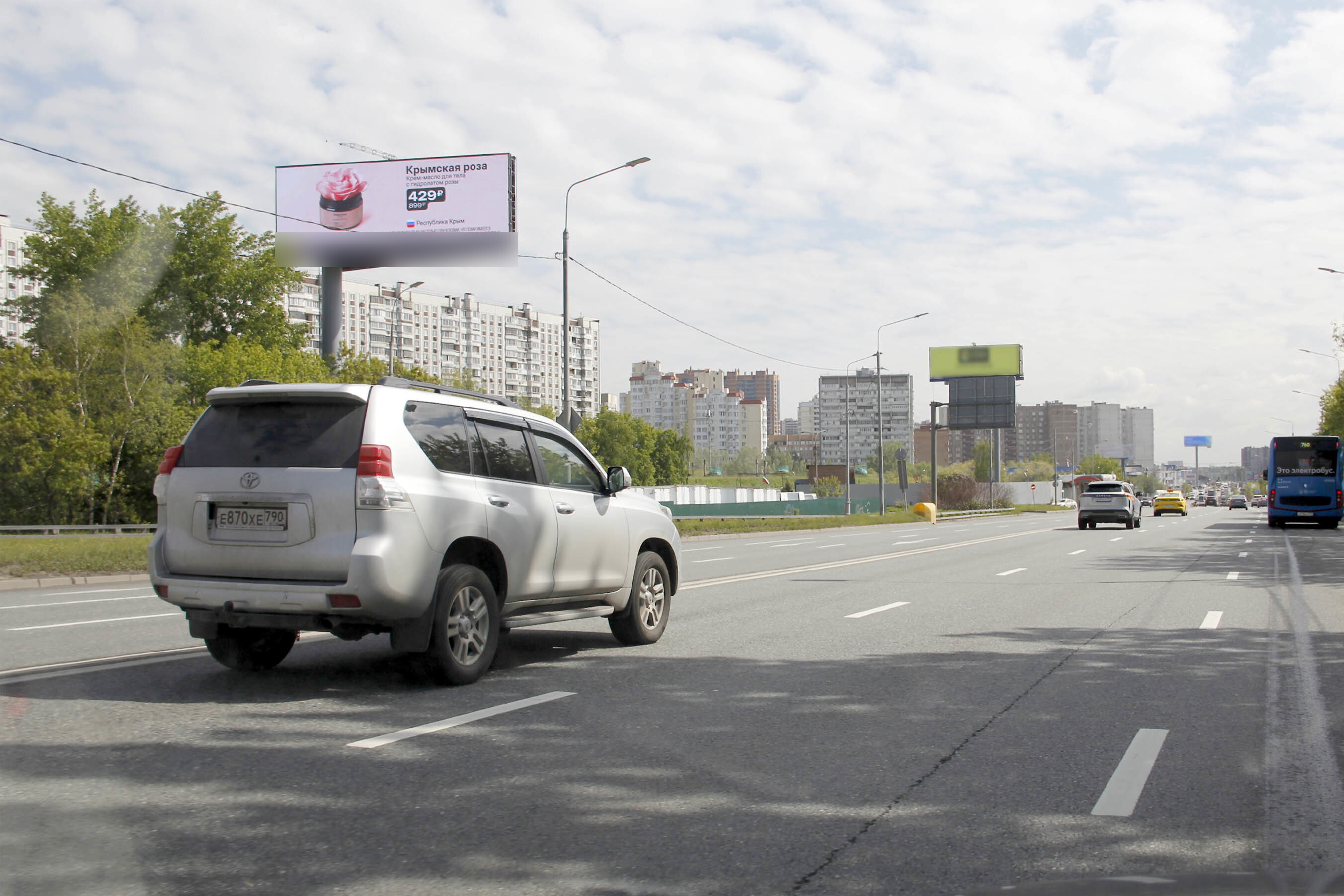 Фотография рекламного носителя, тип: Суперсайт 5x15, адрес: Носовихинское ш., 350м от МКАД, Реутов, Московская область, Россия. Сторона Б1 №1044673