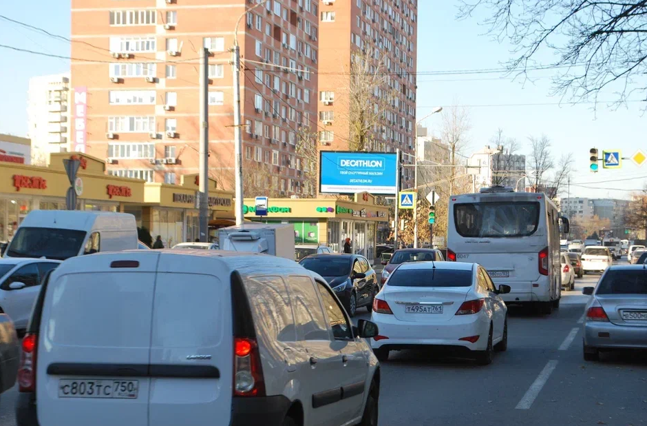 Фотография рекламного носителя, тип: Билборд 3x6, адрес: Зорге ул., д.13-15, Ростов-на-Дону, Ростовская область, Россия. Сторона Б1-Б10 №821429