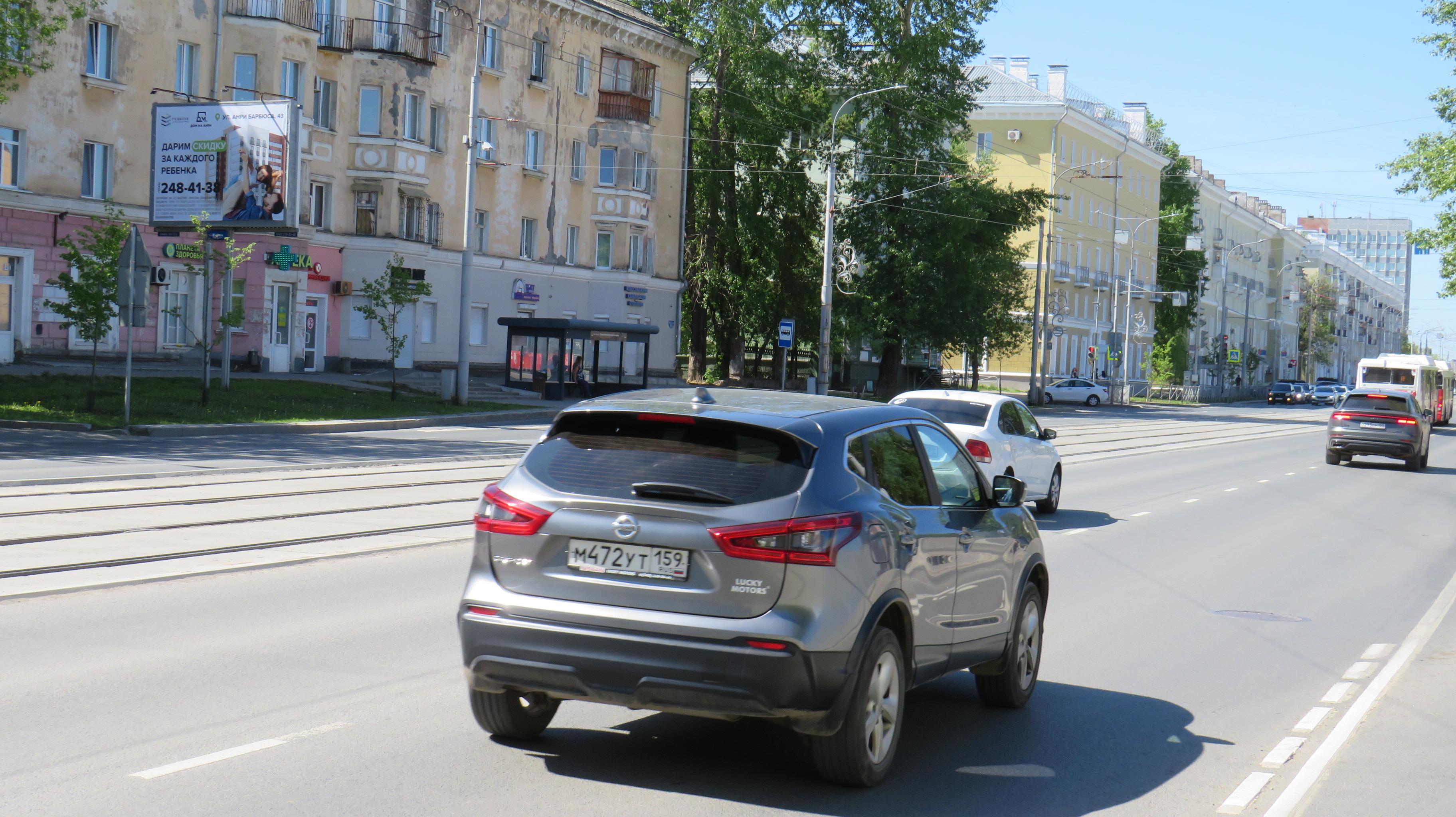 Фотография рекламного носителя, тип: Ситиборд 2.7x3.7, адрес: Уральская ул., д.103, Пермь, Пермский край, Россия. Сторона Б №758511