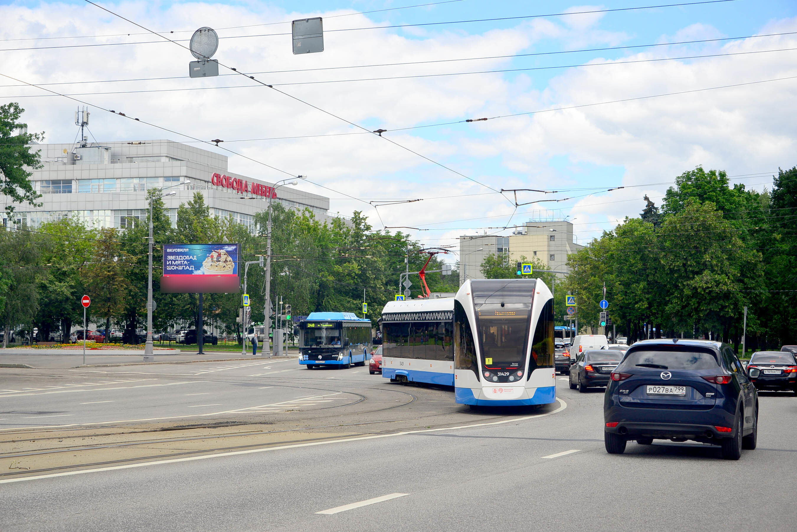 Фотография рекламного носителя, тип: Билборд 3x6, адрес: Свободы ул., д.29, Москва, Россия. Сторона Б №118013