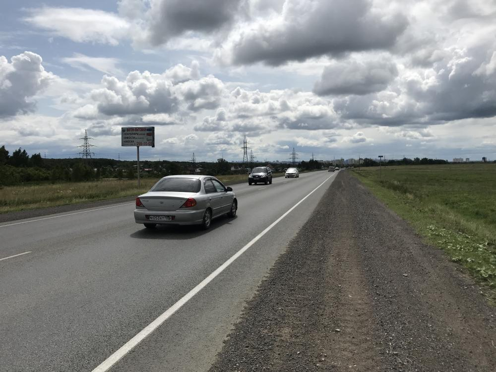 Фотография рекламного носителя, тип: Билборд 3x6, адрес: М-7 Вавилово пос.-Казань а/д, поз.3, правый, Уфа, Республика Башкортостан, Россия. Сторона B №629087