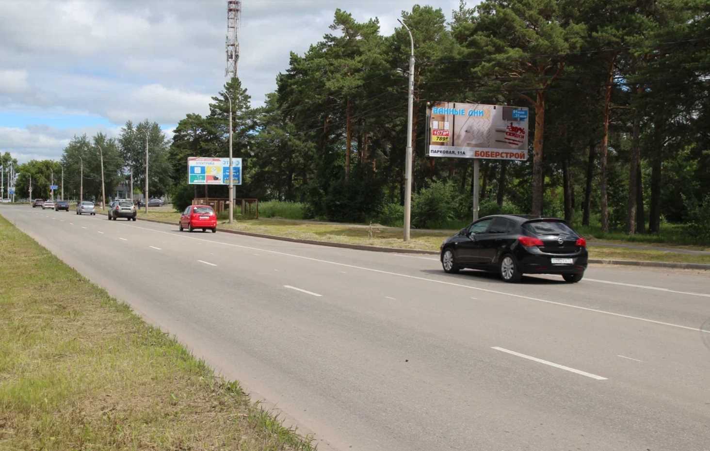 Фотография рекламного носителя, тип: Билборд 3x6, адрес: Рябова ул., ост. "Космос", Каменск-Уральский, Свердловская область, Россия. Сторона А №1335282