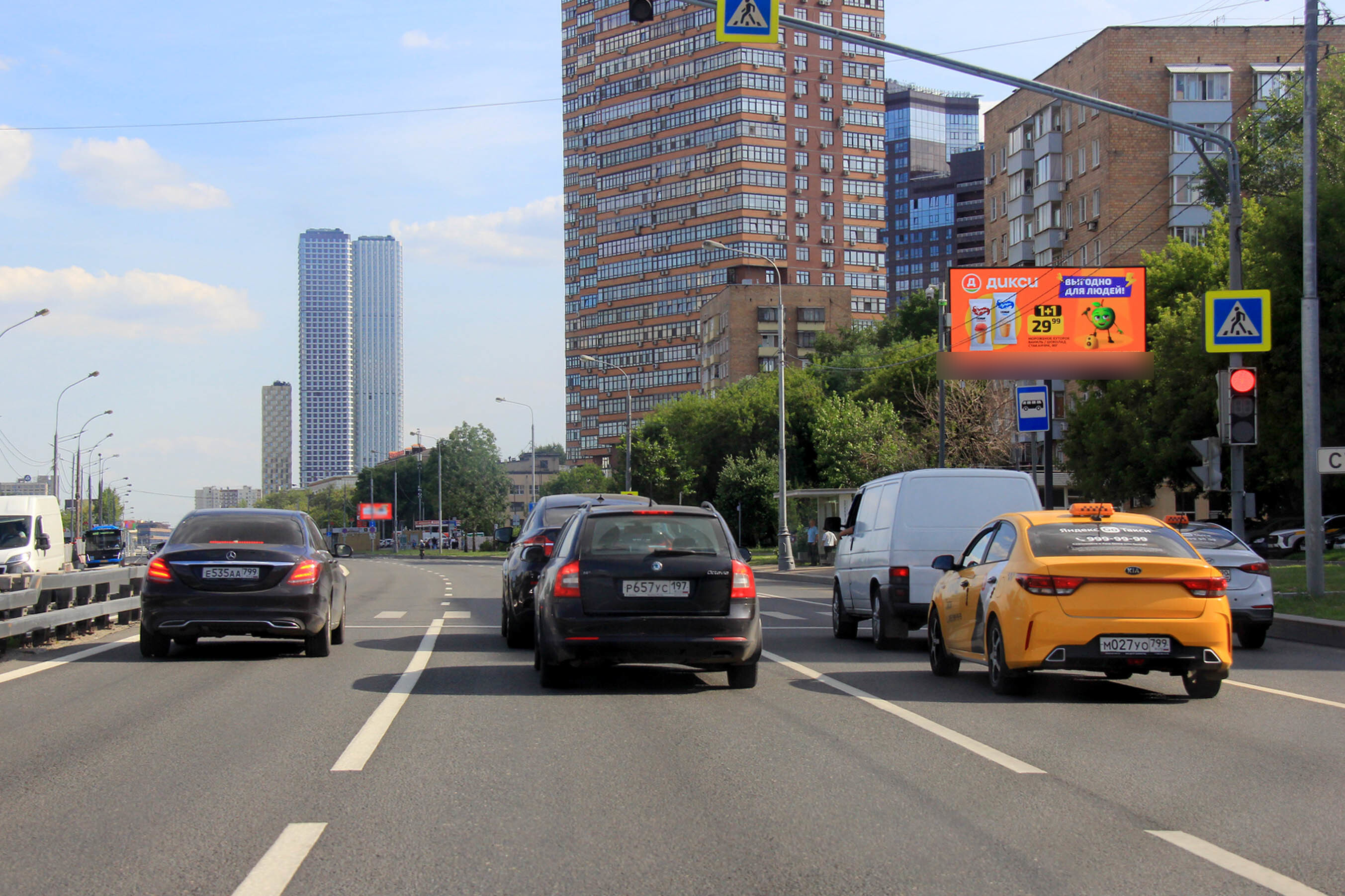 Фотография рекламного носителя, тип: Билборд 3x6, адрес: Дмитровское ш., д.19, корп.2, Москва, Россия. Сторона А1 №261418