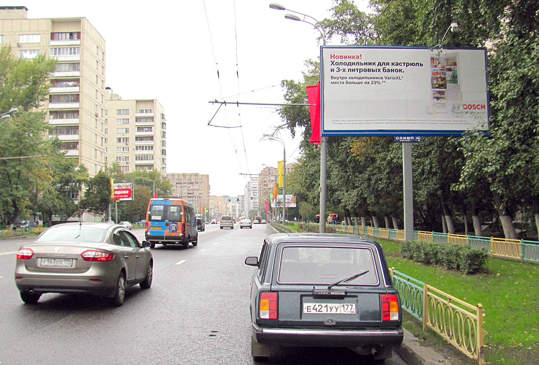 Фотография рекламного носителя, тип: Билборд 3x6, адрес: Нижегородская ул., д.5, Москва, Россия. Сторона A №261734