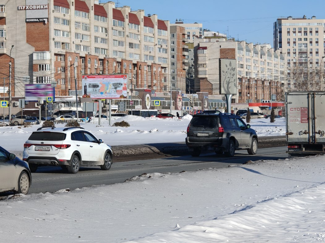 Фотография рекламного носителя, тип: Билборд 3x6, адрес: Конева ул., АЗС Лукойл, Омск, Омская область, Россия. Сторона В №1009776