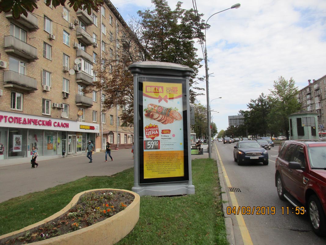 Фотография рекламного носителя, тип: Пиллар 3x1.4, адрес: Профсоюзная ул., д.26, Москва, Россия. Сторона B №262371