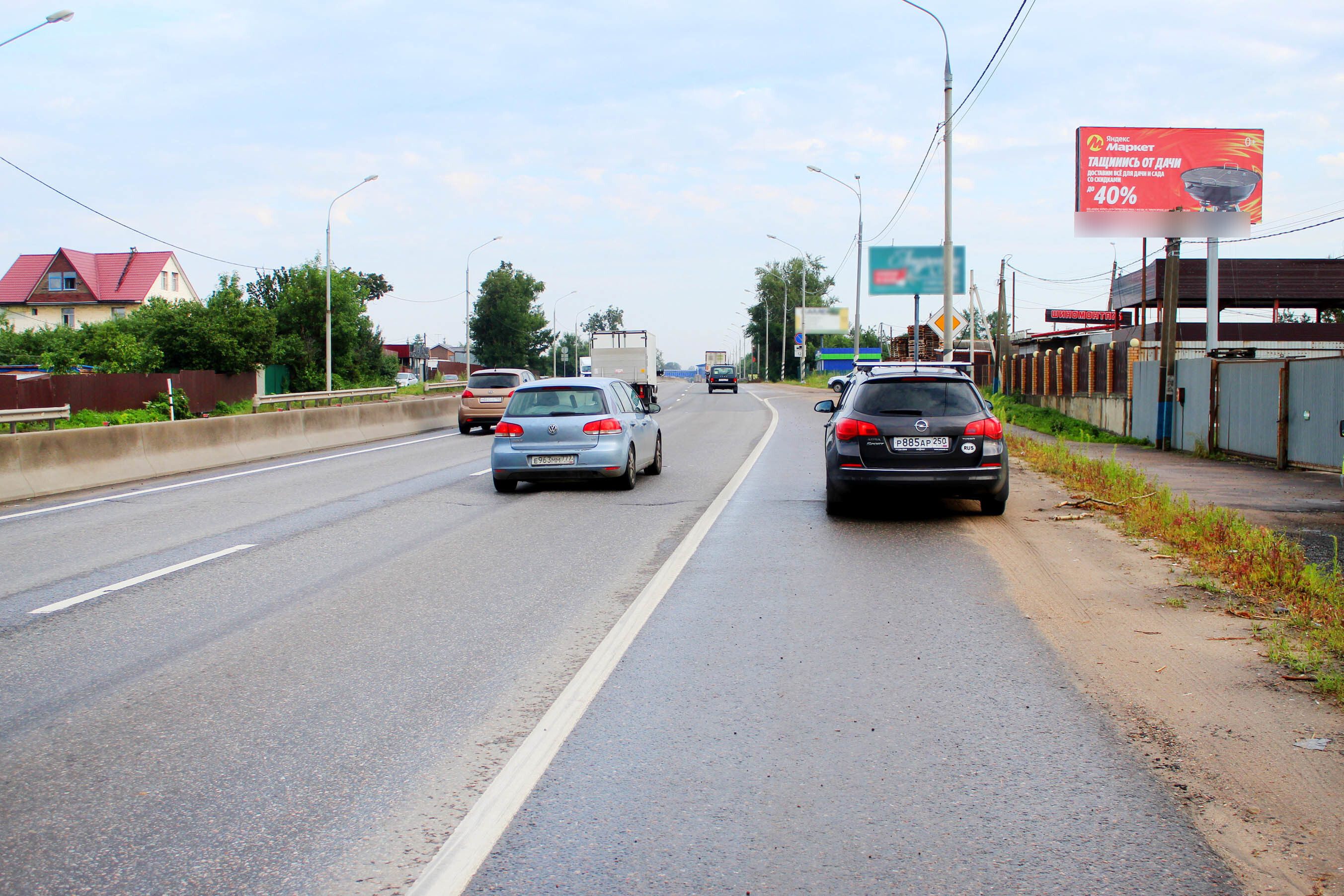 Фотография рекламного носителя, тип: Билборд 3x6, адрес: Ленинградское ш., 45 080м, Солнечногорск, Московская область, Россия. Сторона А №551437