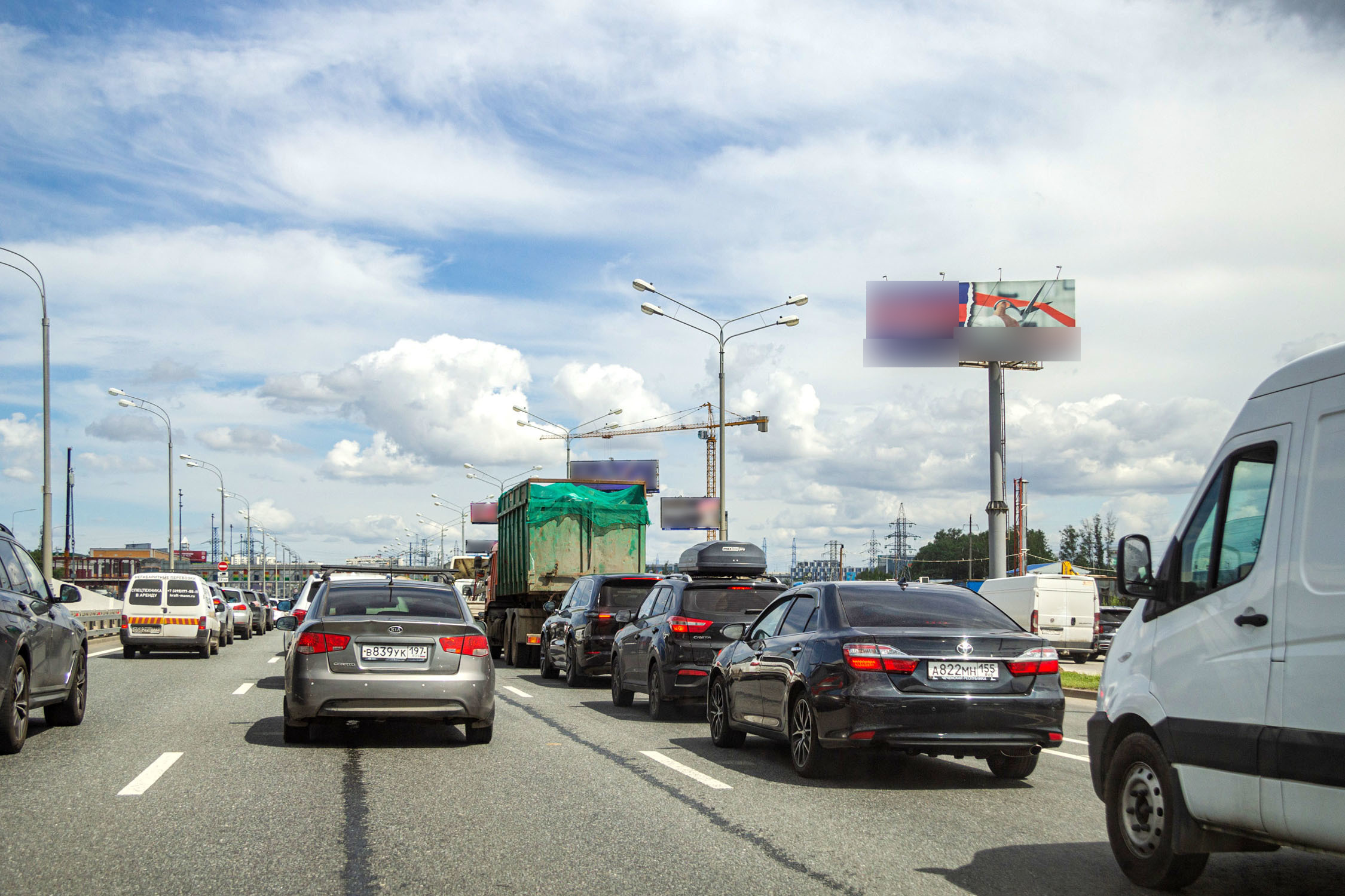 Фотография рекламного носителя, тип: Суперсайт 4x12, адрес: Калужское ш., 21 800м, Москва, Россия. Сторона А №113224