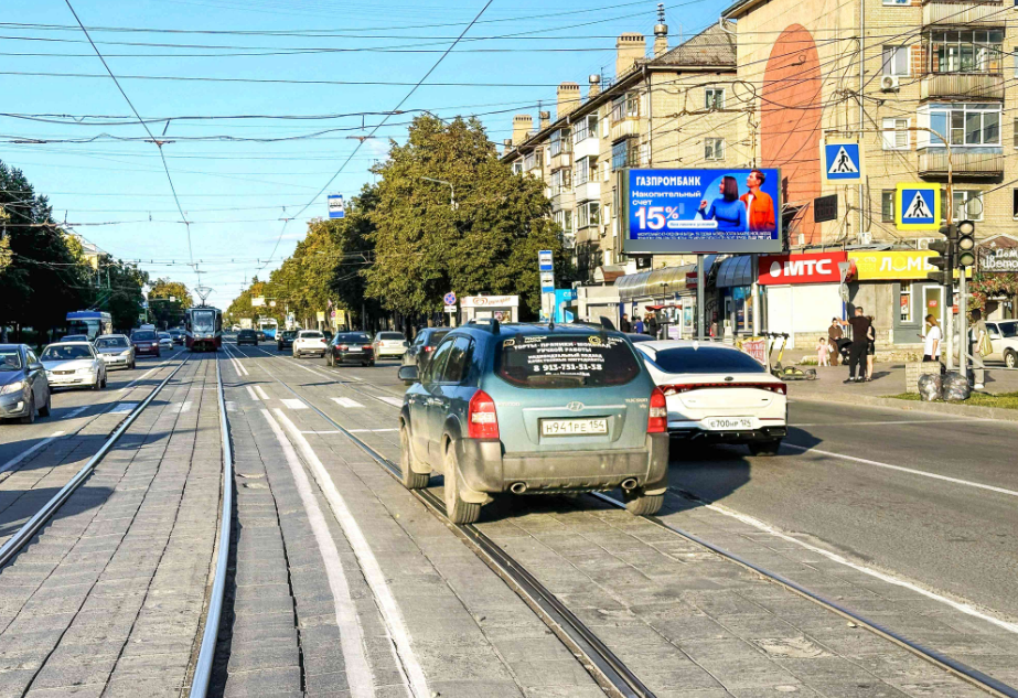 Фотография рекламного носителя, тип: Билборд 3x6, адрес: Богдана Хмельницкого ул., д.4, Новосибирск, Новосибирская область, Россия. Сторона А1-А10 №192843