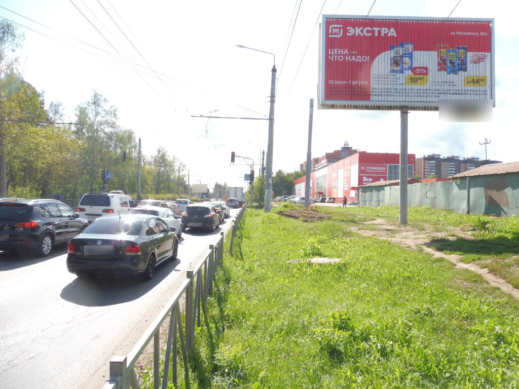 Фотография рекламного носителя, тип: Билборд 3x6, адрес: Шабулина пр-зд., д.22, Рязань, Рязанская область, Россия. Сторона А1-А10 №595996