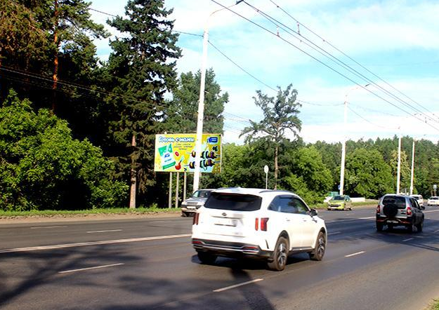 Фотография рекламного носителя, тип: Билборд 3x6, адрес: Красный Путь ул., ост. Дворец Творчества, Омск, Омская область, Россия. Сторона Б №197407