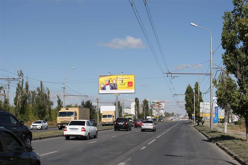 Фотография рекламного носителя, тип: Билборд 3x6, адрес: 64-ой Армии ул., 250м от остановки Электронмаш, Волгоград, Волгоградская область, Россия. Сторона A1 №83152