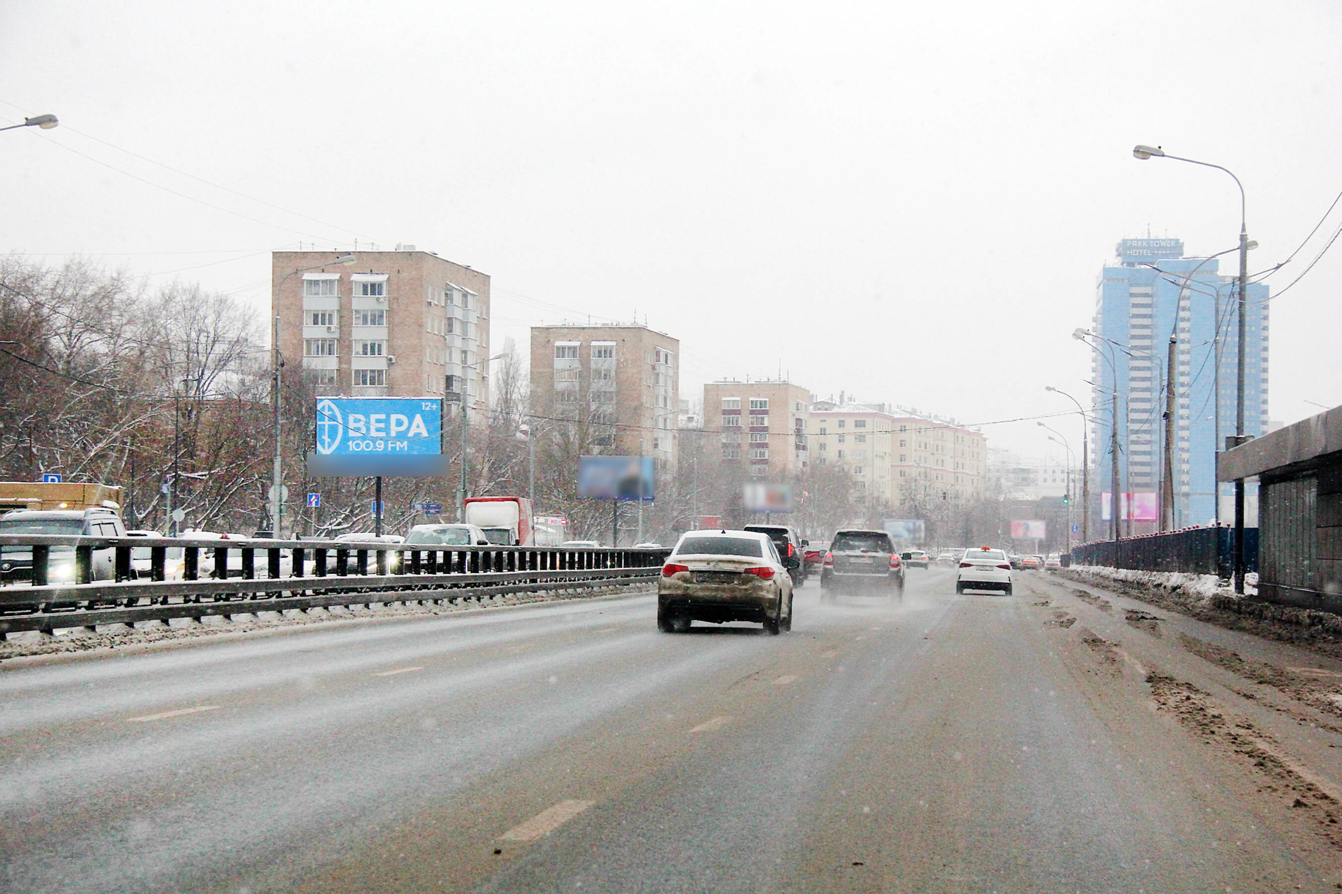 Фотография рекламного носителя, тип: Билборд 3x6, адрес: Дмитровское ш., д.15, Москва, Россия. Сторона Б №324188