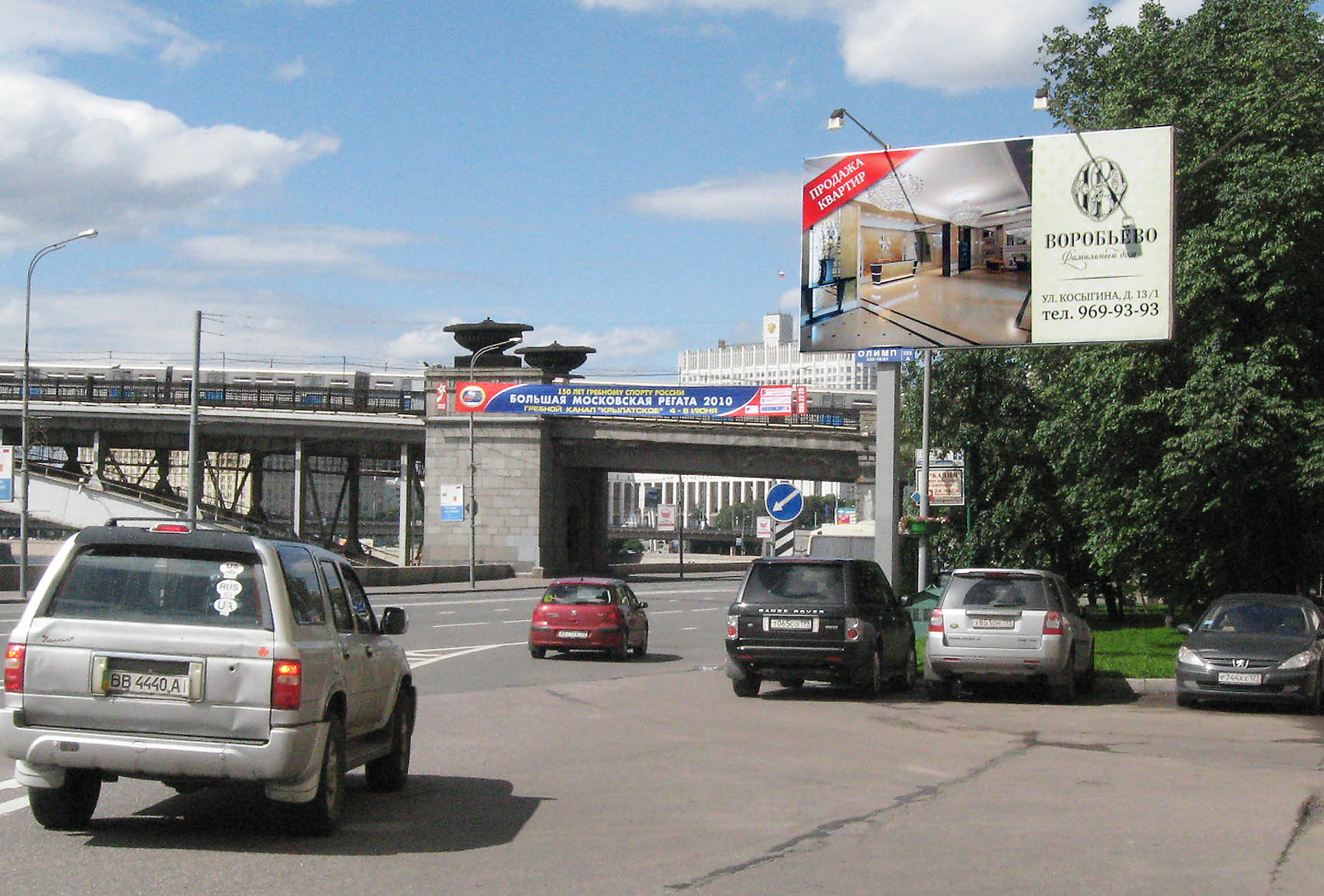 Фотография рекламного носителя, тип: Билборд 3x6, адрес: Смоленская наб., д.2А, Москва, Россия. Сторона A №12061