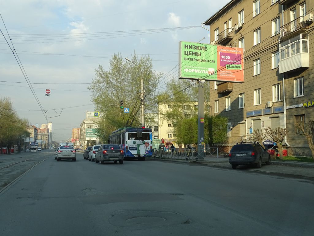 Фотография рекламного носителя, тип: Билборд 3x6, адрес: Дуси Ковальчук ул., д.183а, Новосибирск, Новосибирская область, Россия. Сторона A №183811