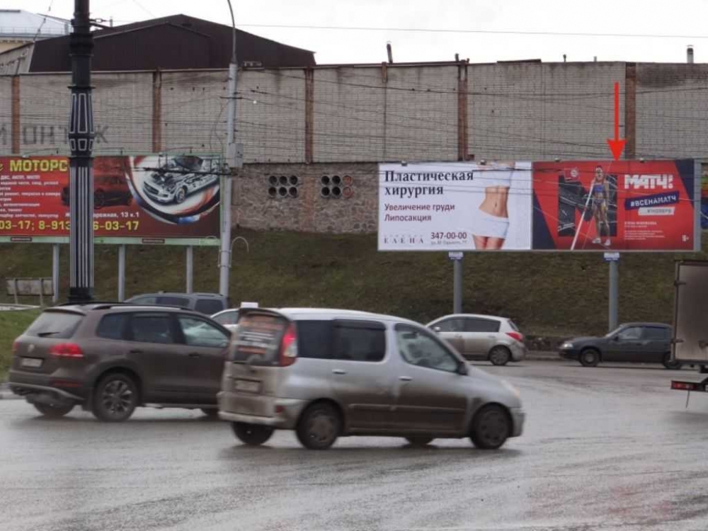 Фотография рекламного носителя, тип: Нестандартный билборд, адрес: Нарымская ул. Х Железнодорожная ул., Новосибирск, Новосибирская область, Россия. Сторона AR №184350