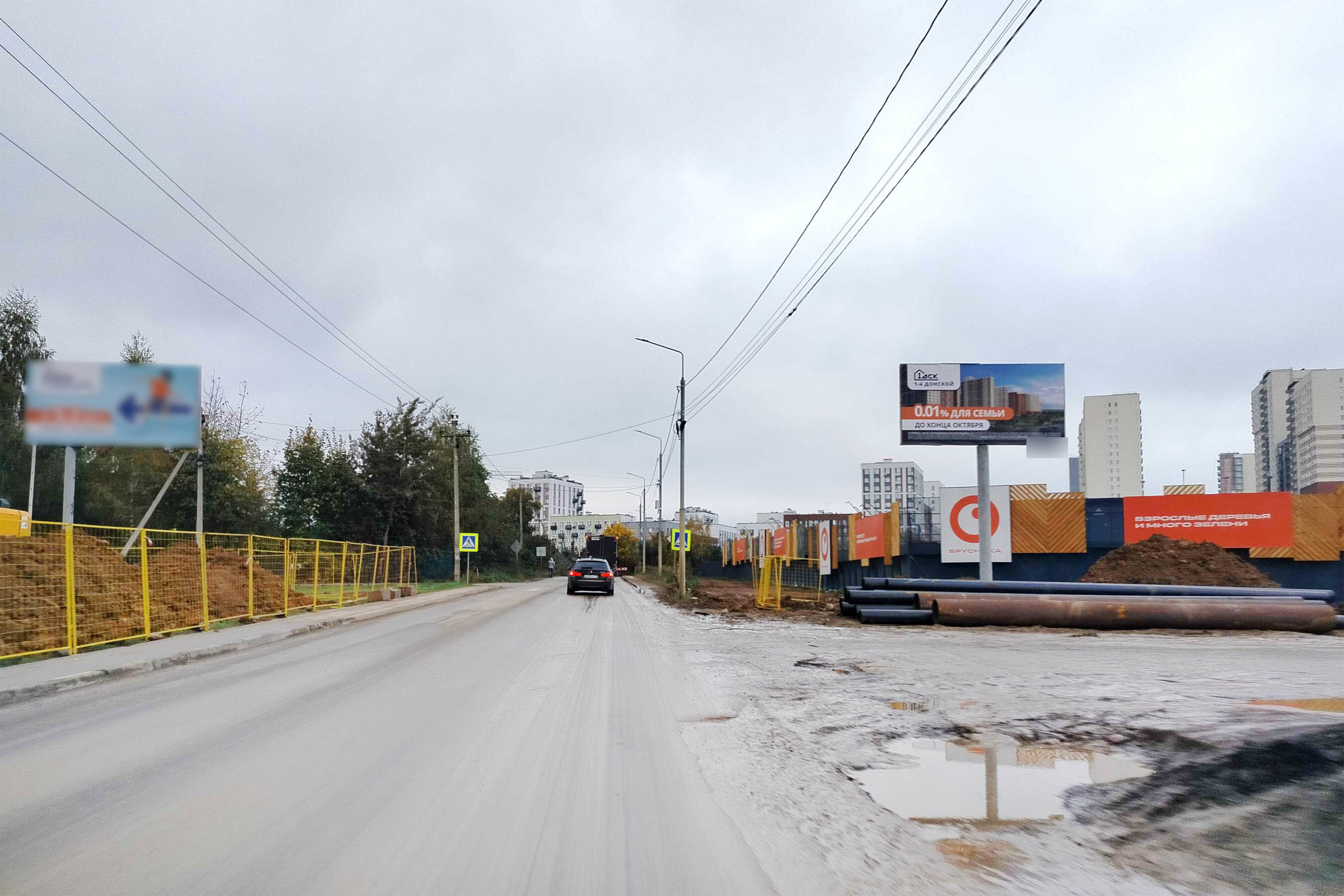 Фотография рекламного носителя, тип: Билборд 3x6, адрес: Купелинка мкр., Сапроново д., д.85 н-в, Видное, Московская область, Россия. Сторона А №958288